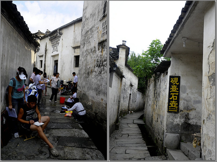 徽州 (1).jpg