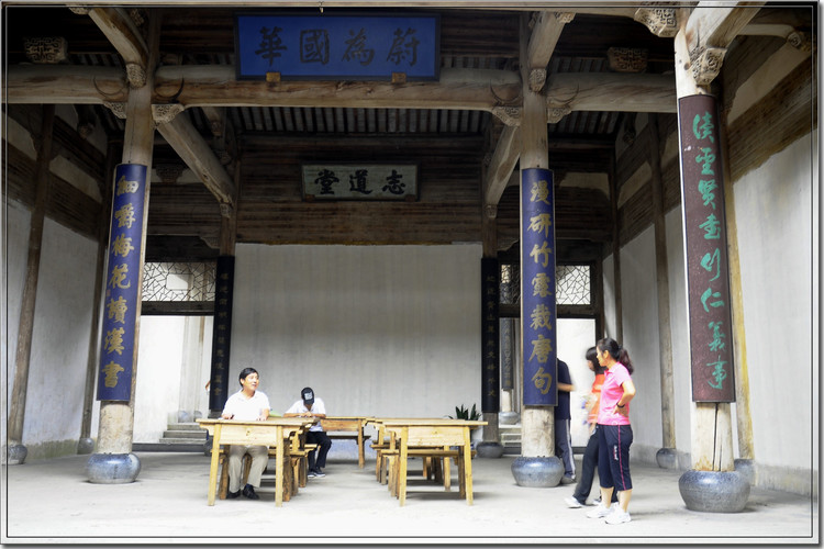 南湖书院 (2).jpg