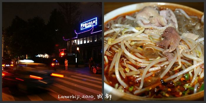 DSC07412_conew1.jpg