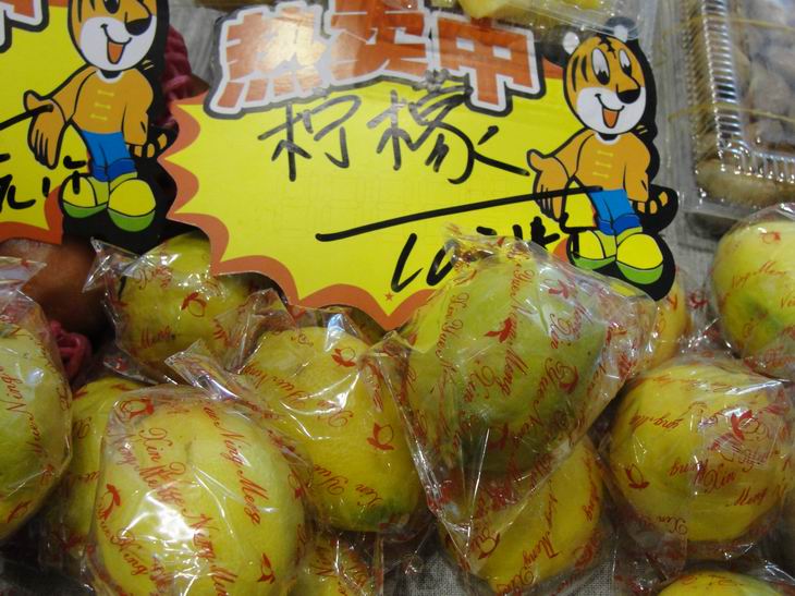 调整大小 DSC05619.JPG
