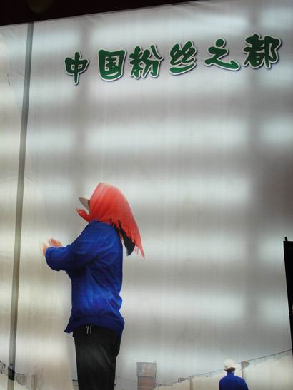 调整大小 DSC05625.JPG