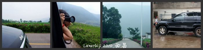 DSC07786_conew1.jpg