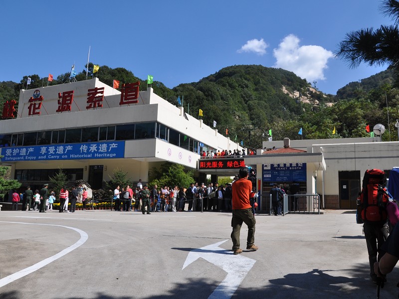 PhotoCap_132.jpg