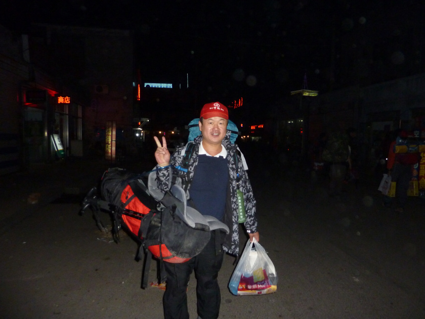 P1000241.jpg