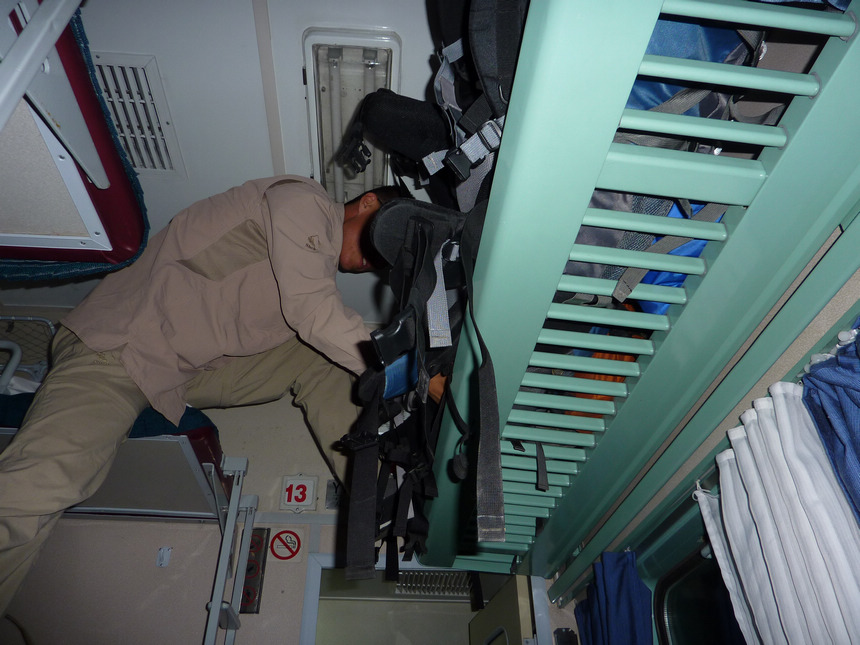 P1000245.jpg
