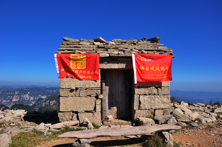 南太行 544.jpg