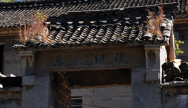 南太行 878-1.jpg
