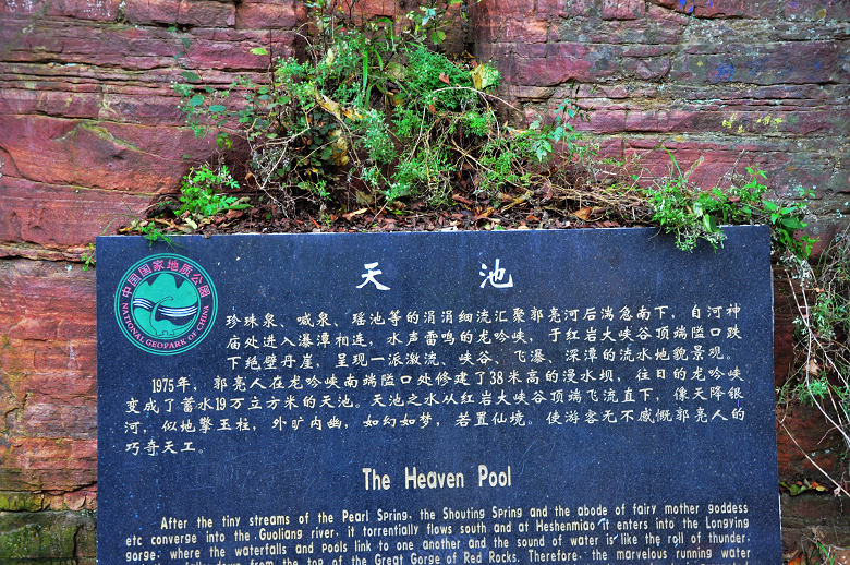 南太行 986.jpg