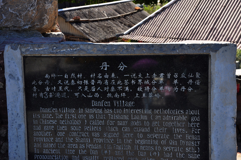 DSC_0005.jpg