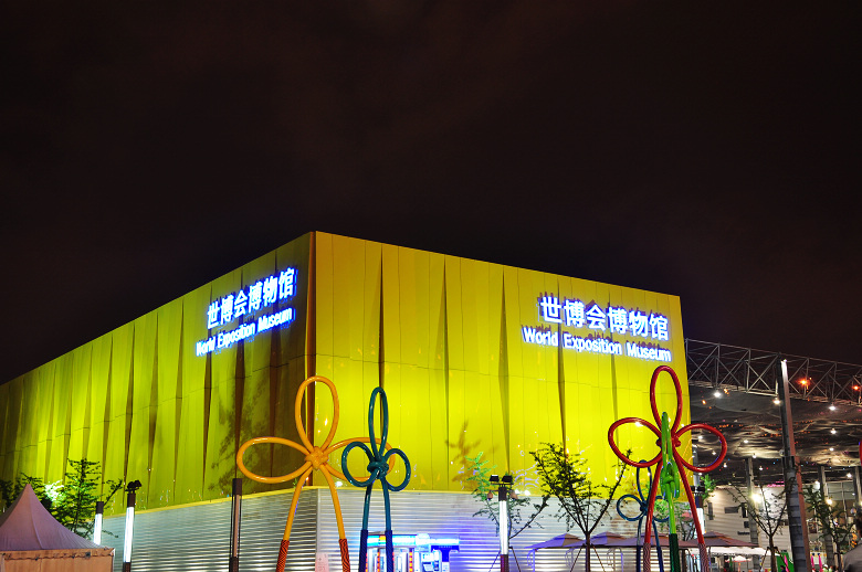 DSC_0400.jpg