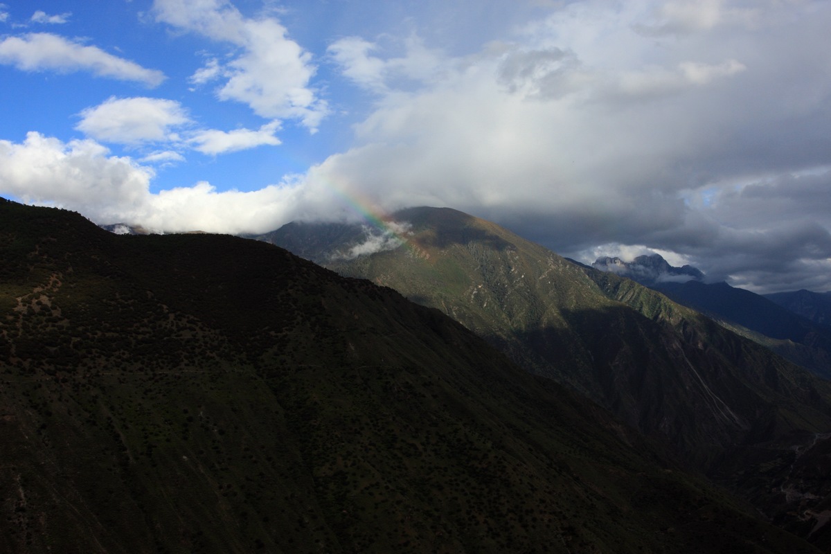 IMG_1973.JPG