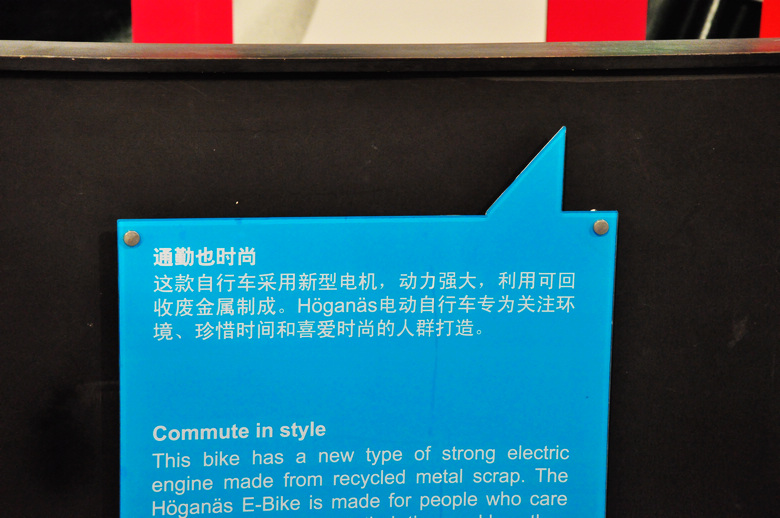 DSC_0511.jpg