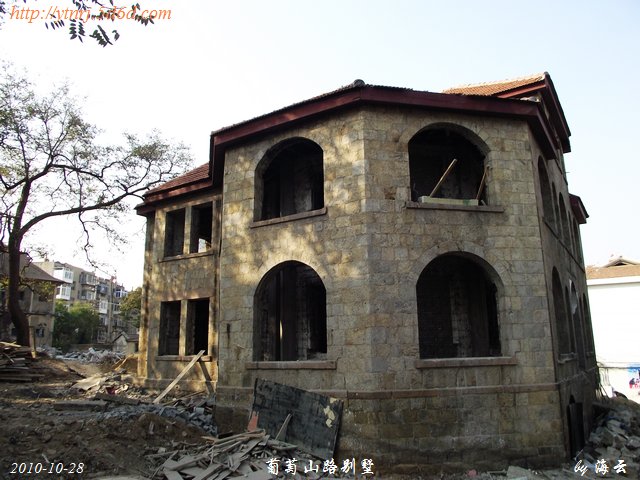 东面偏北
