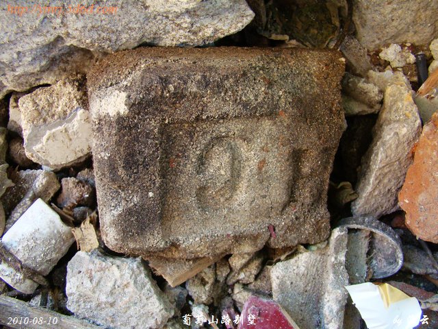 DSC04126.jpg
