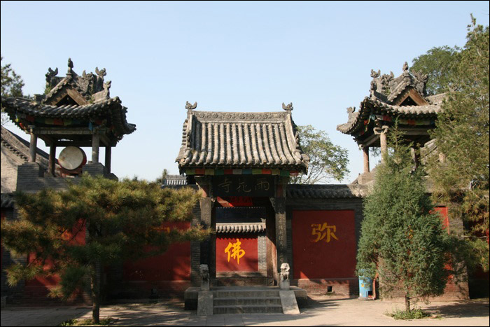 雨花寺.jpg