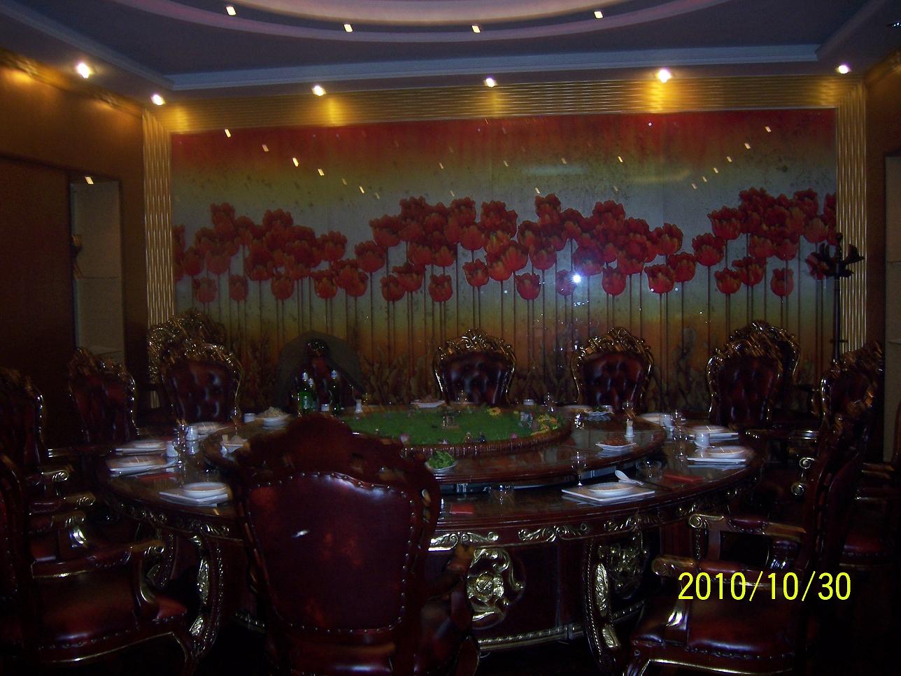 100_4758.JPG