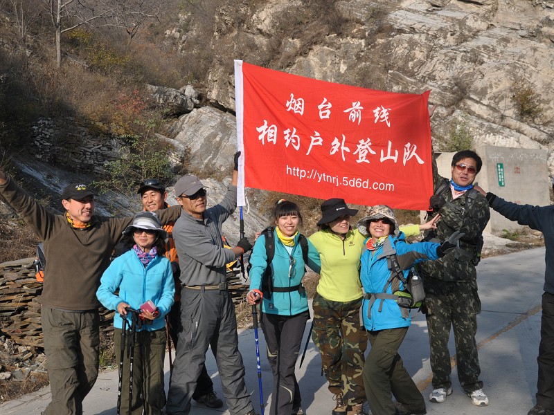 PhotoCap_029.jpg