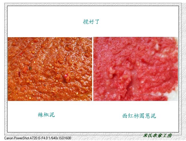 照片 0332.jpg