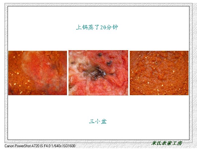 照片 0333.jpg