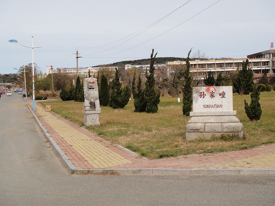 DSC07523.jpg