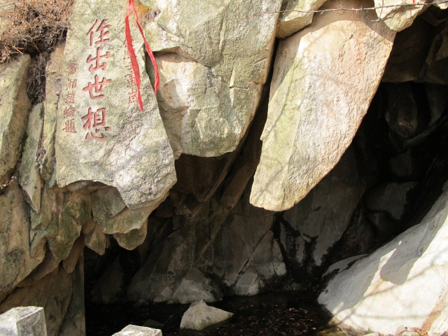 照片 132.jpg