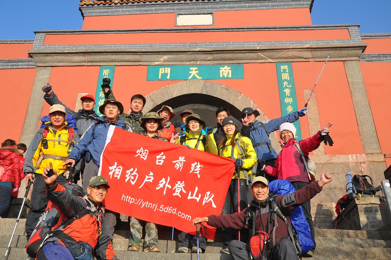 11.14养马岛环走 112.jpg