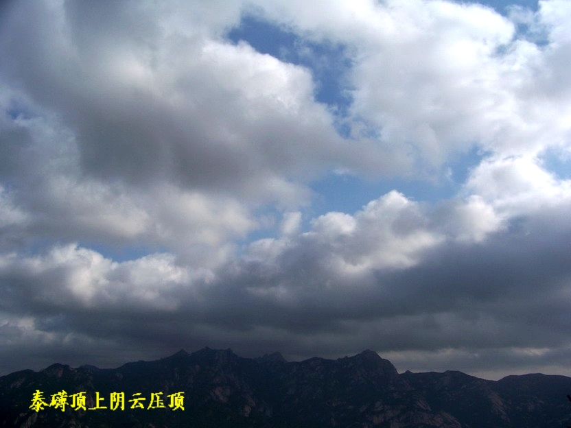 101_0768_缩小大小.JPG