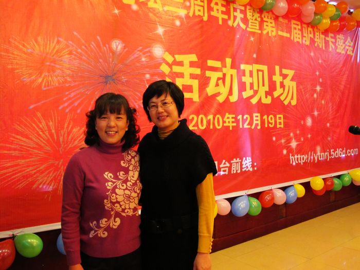 nEO_IMG_IMG_0570.jpg