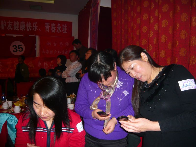烟台前线三周年庆 002.jpg