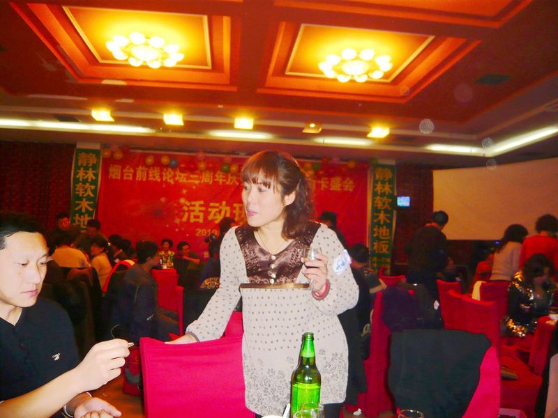 烟台前线三周年庆 001.jpg
