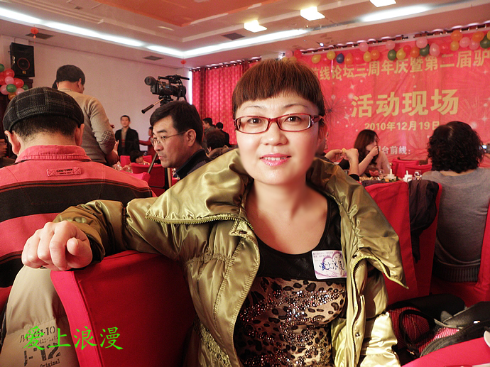 nEO_IMG_PC190066.jpg