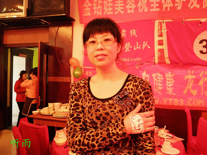 nEO_IMG_PC190073.jpg