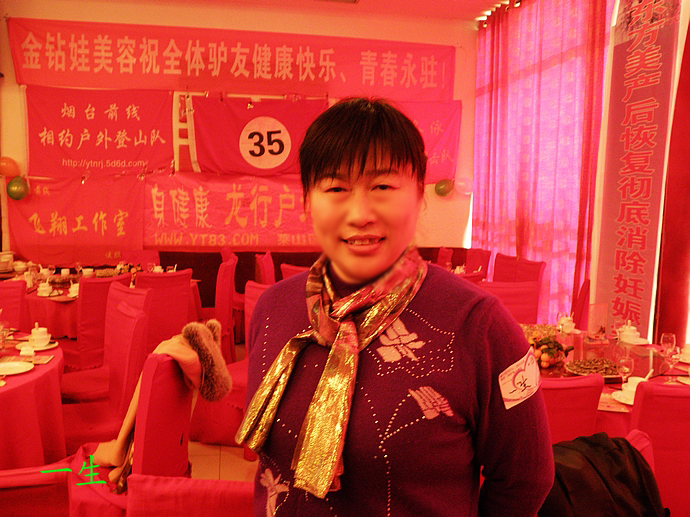 nEO_IMG_PC190077.jpg