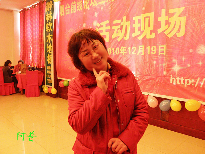 nEO_IMG_PC190093.jpg