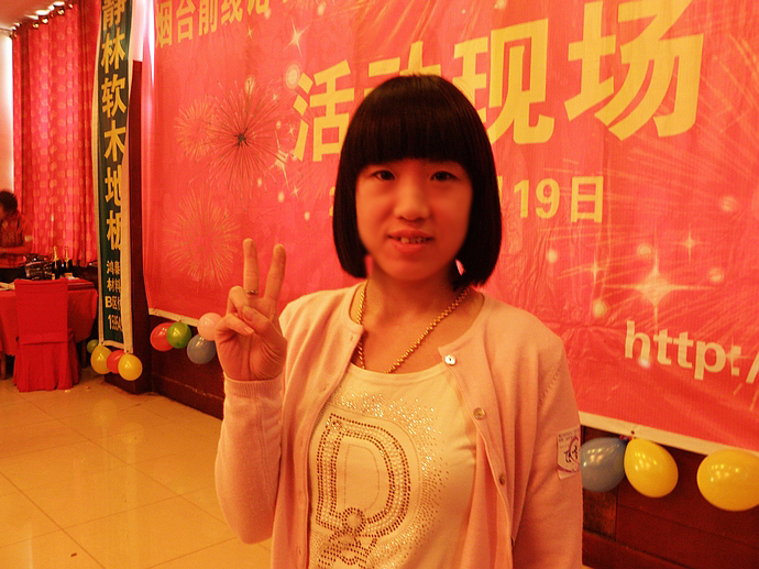 nEO_IMG_PC190118.jpg