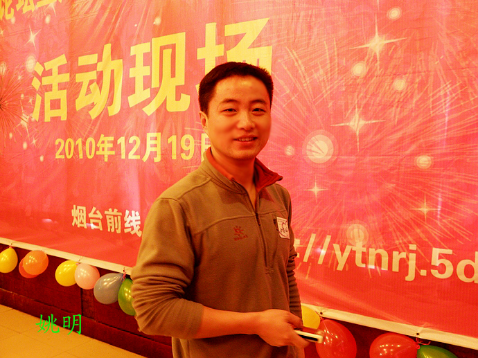 nEO_IMG_PC190133.jpg