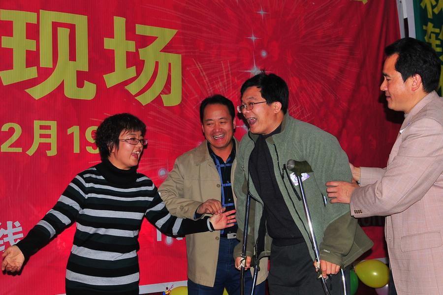 DSC_0073.jpg