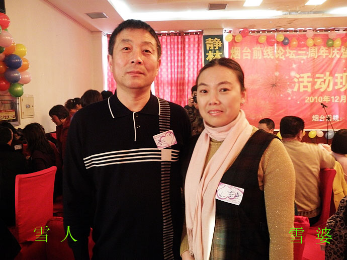 nEO_IMG_PC190176.jpg