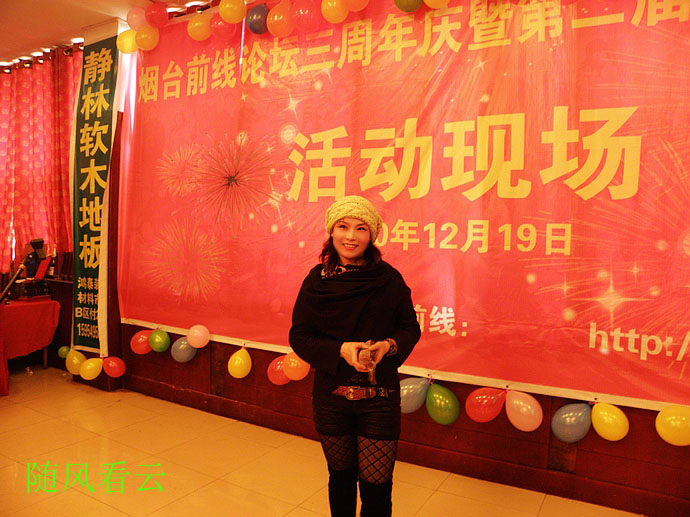 nEO_IMG_PC190194.jpg