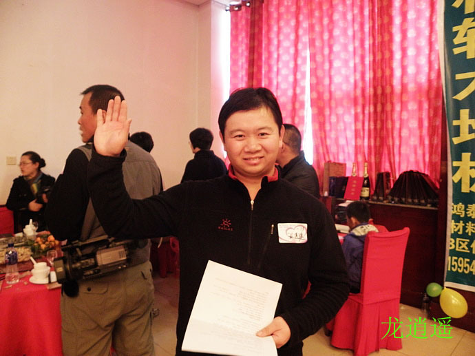 nEO_IMG_PC190193.jpg