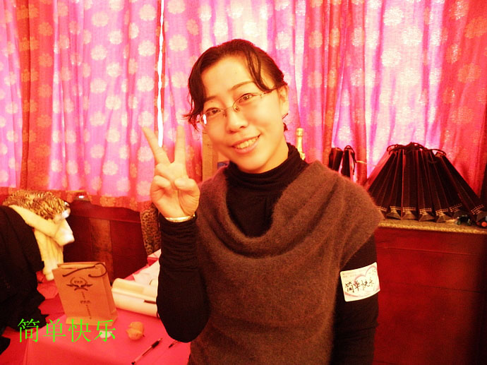 nEO_IMG_PC190201.jpg
