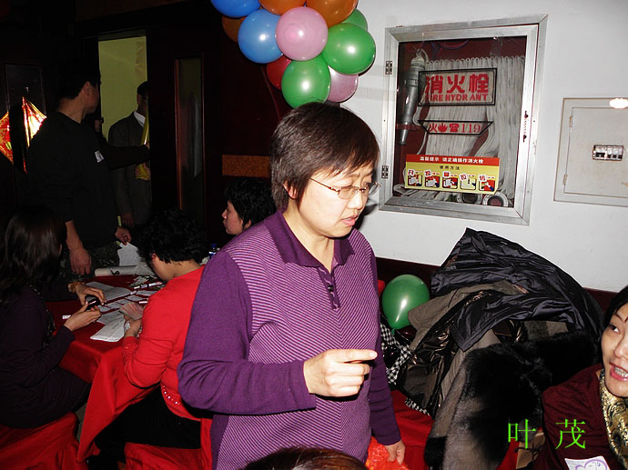 nEO_IMG_PC190230.jpg