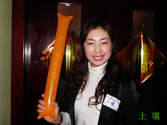 nEO_IMG_PC190246.jpg