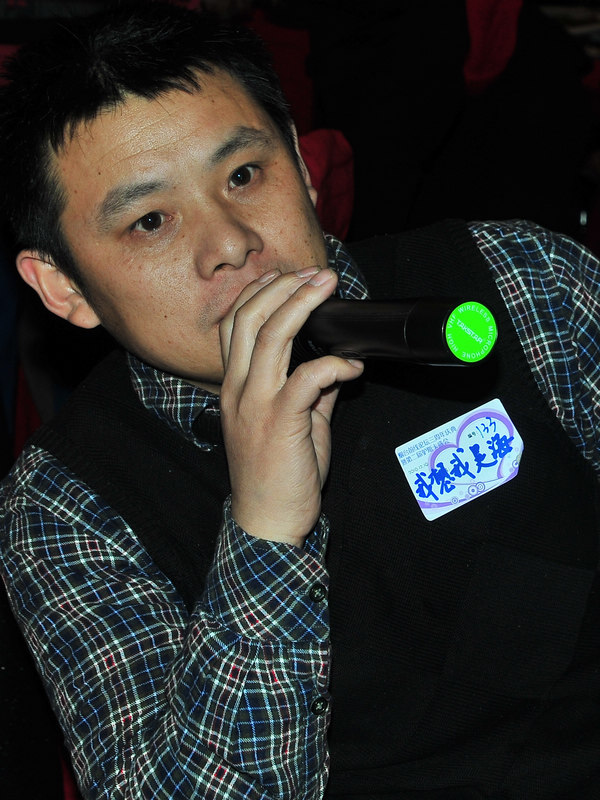 DSC_0233.jpg