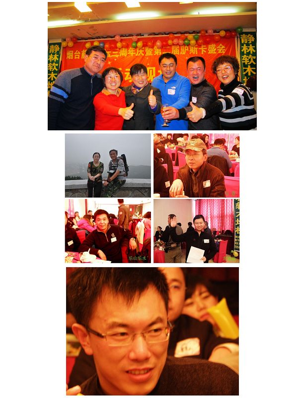 对联图片.jpg
