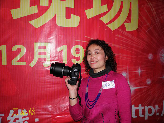 nEO_IMG_PC190420.jpg