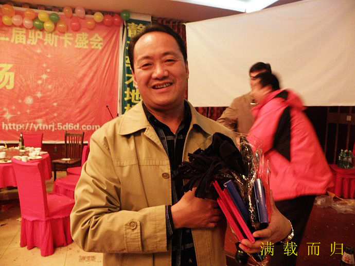 nEO_IMG_PC190489.jpg