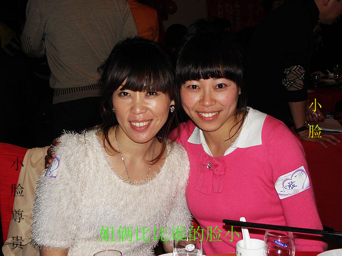 nEO_IMG_PC190431.jpg