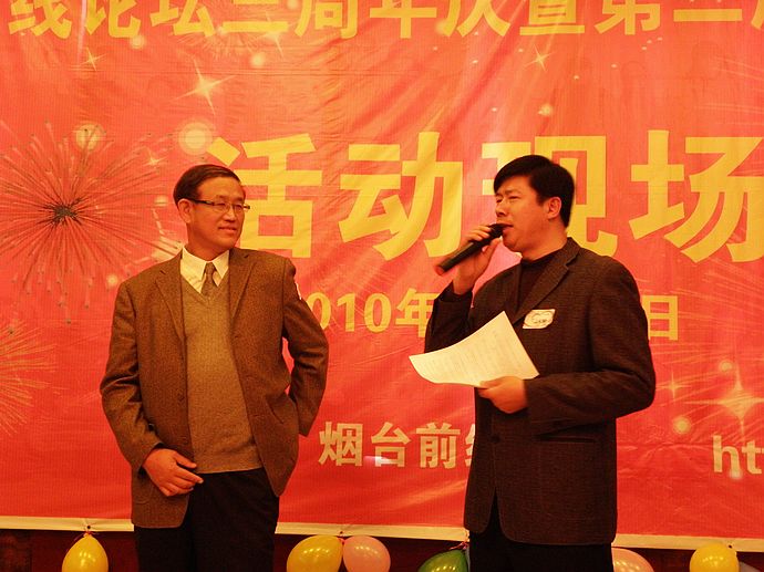 nEO_IMG_PC190276.jpg