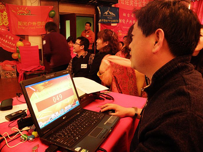 nEO_IMG_PC190298.jpg